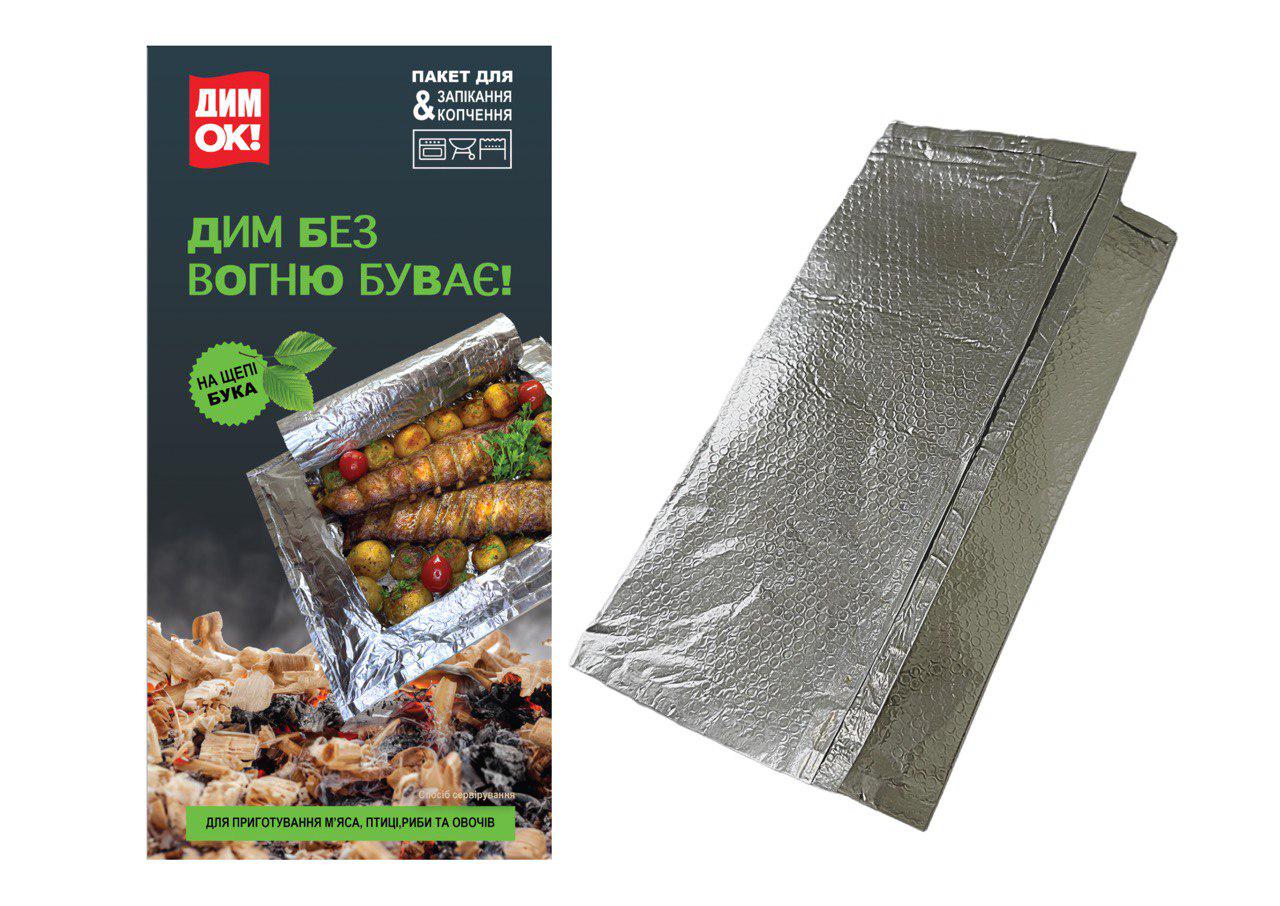 Пакет для запекания на углях с функцией копчения ДимОк! бук (2698930658)