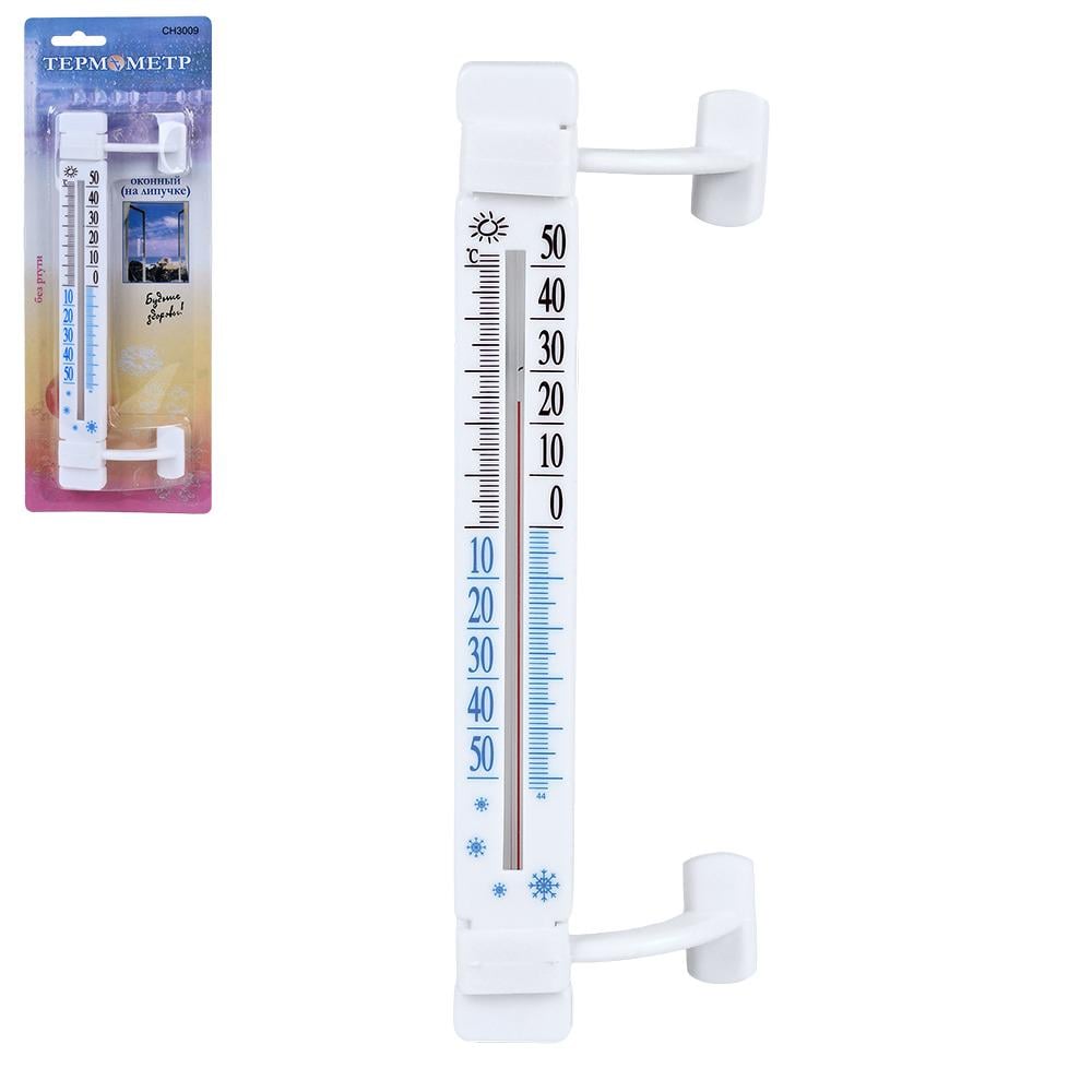 Термометр оконный WL-2092 на липучке 20,5 см - фото 2