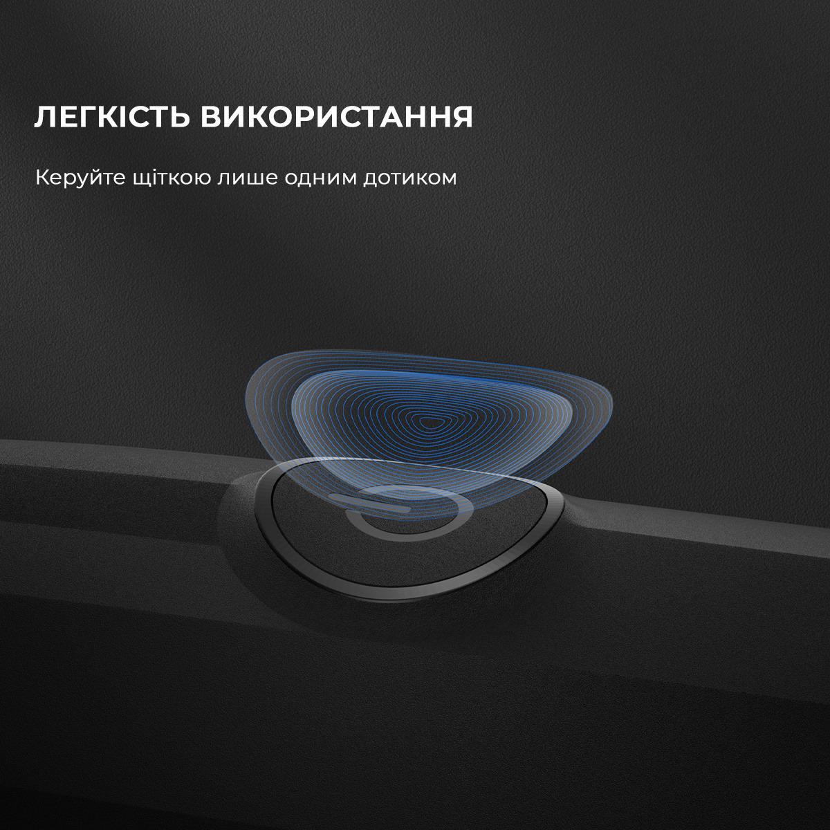 Електрична зубна щітка Oclean Endurance Eco Black (00-00087126) - фото 7 Електрична зубна щітка Oclean Endurance Eco Black (00-00087126) - фото 7