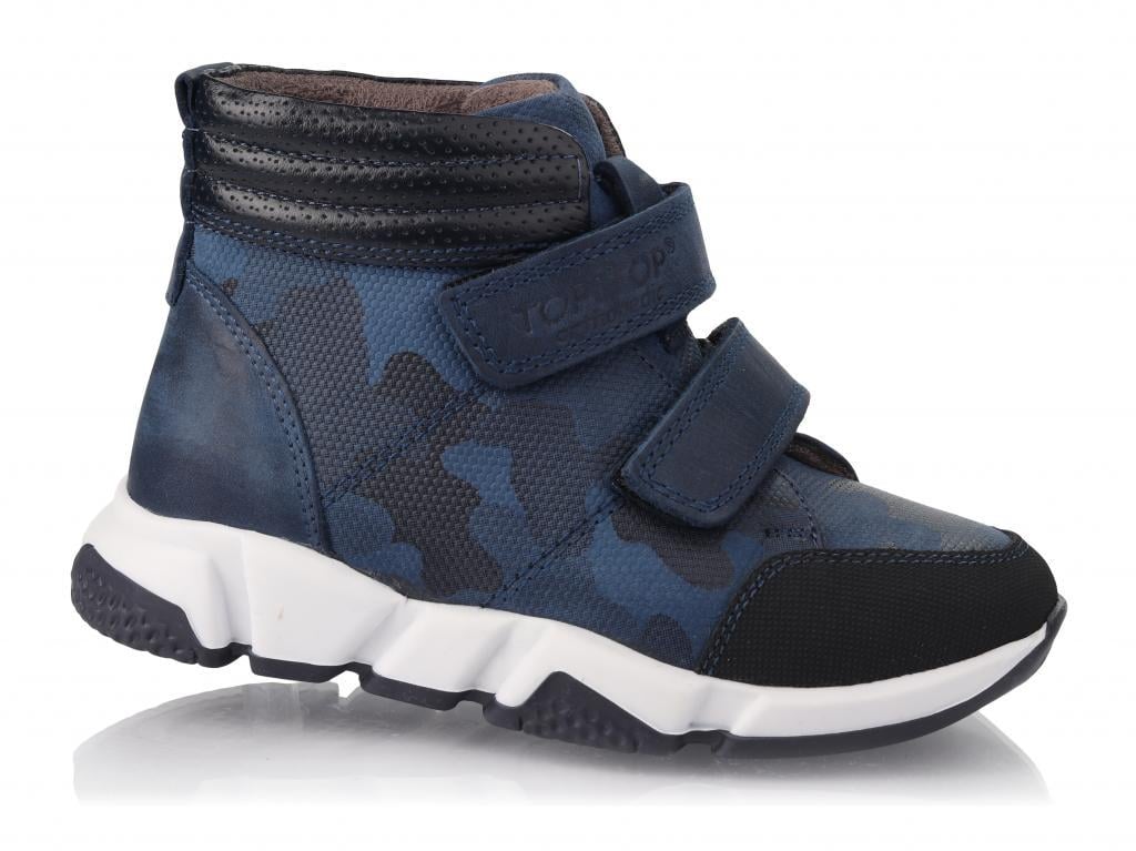 Ботинки детские Topitop на липучках. р. 22 (090) Ботинки детские Topitop на липучках. р. 22 (090)