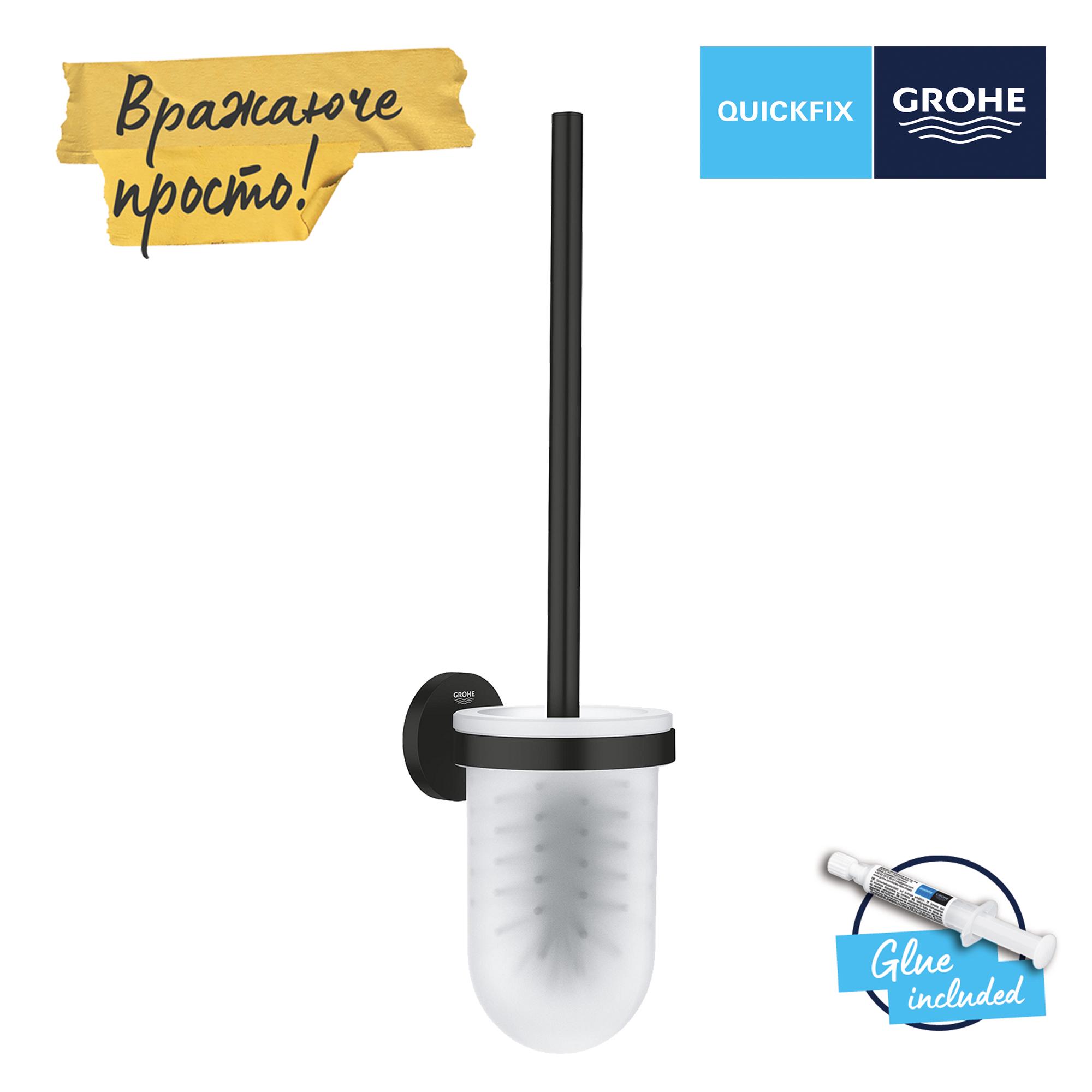 Ершик для унитаза Grohe QuickFix Start 411852430 подвесной Черный (170549) - фото 4