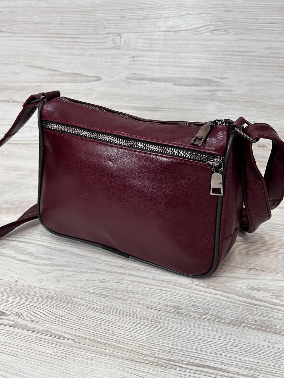 Женская сумка натуральная кожа Бордовый (102030/1)
