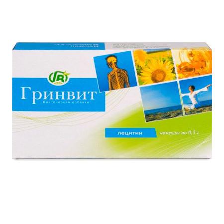 Капсулы гринвит лецитин