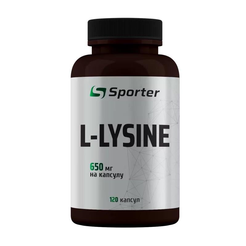 Лизин Sporter 650mg 120 капс.