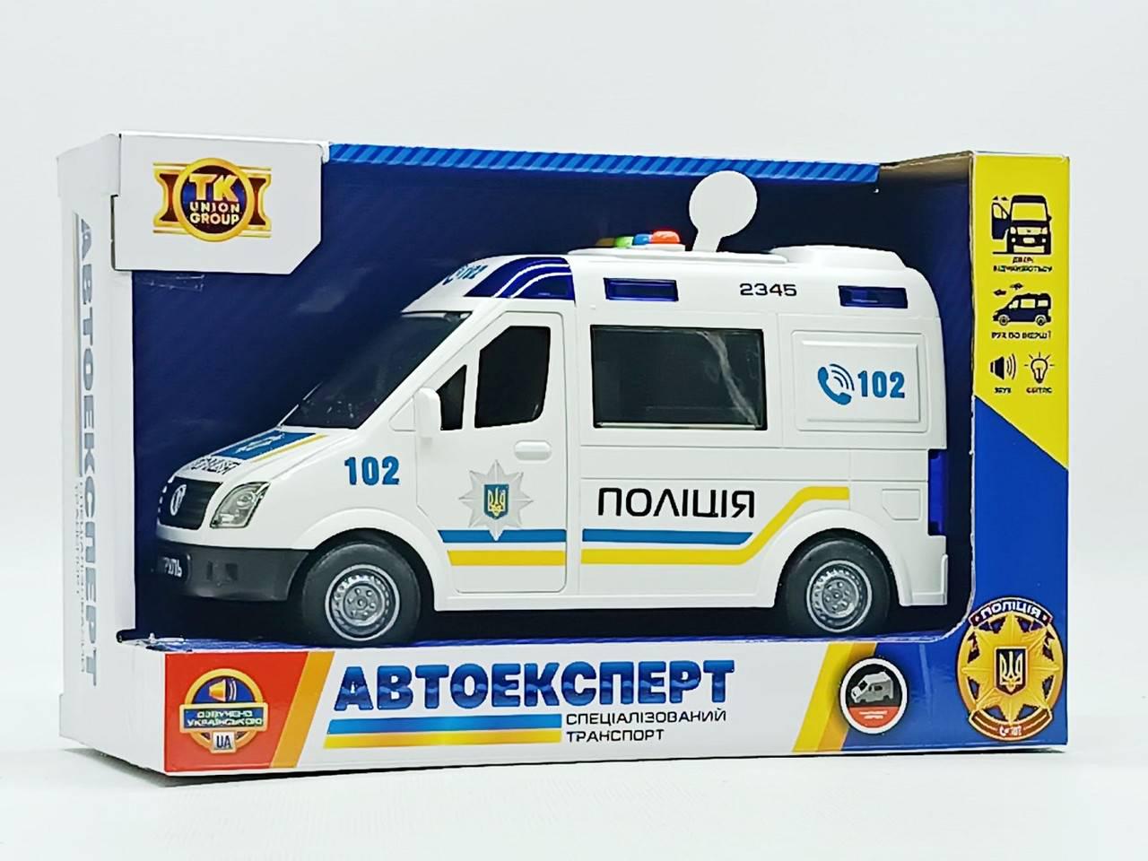Іграшковий мікроавтобус Union Group 69609 Поліція 21 см (46543) - фото 12 Іграшковий мікроавтобус Union Group 69609 Поліція 21 см (46543) - фото 12