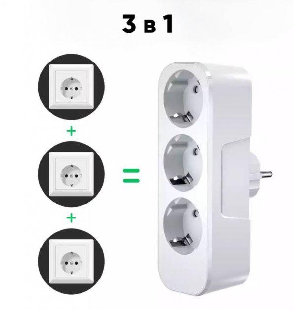 Тройник розетка EyGde с заземлением беспроводная на 3 гнезда 250 V Белый (1896) - фото 2