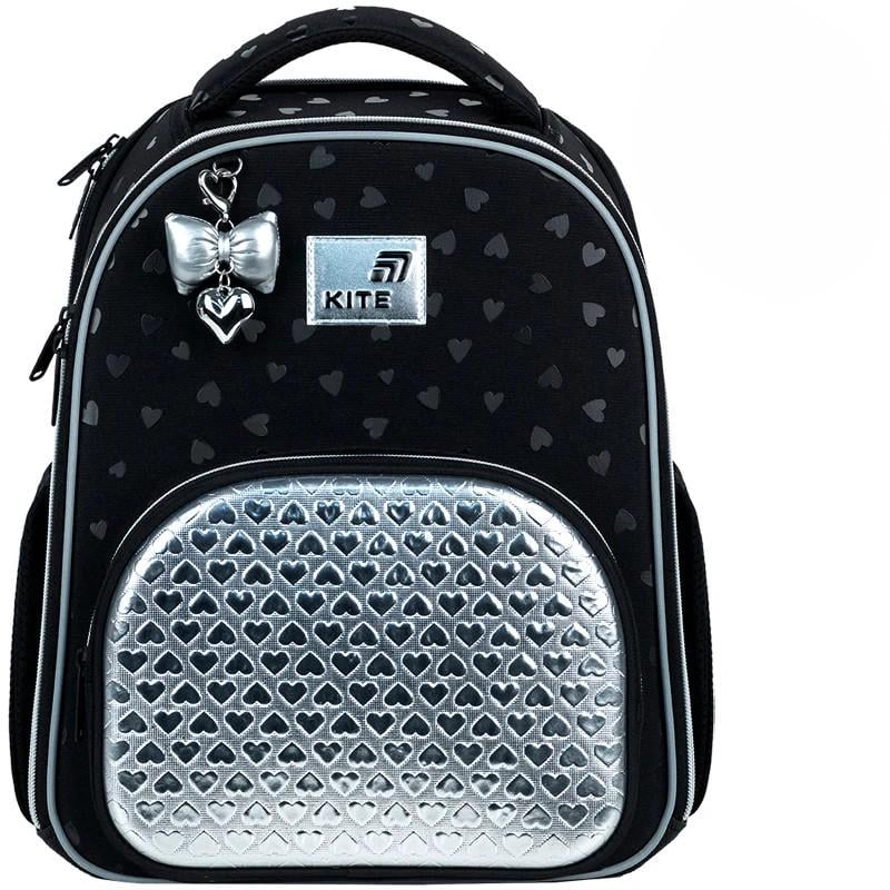 Школьный рюкзак каркасный Kite Education Black&Silver (K26-556M-2)