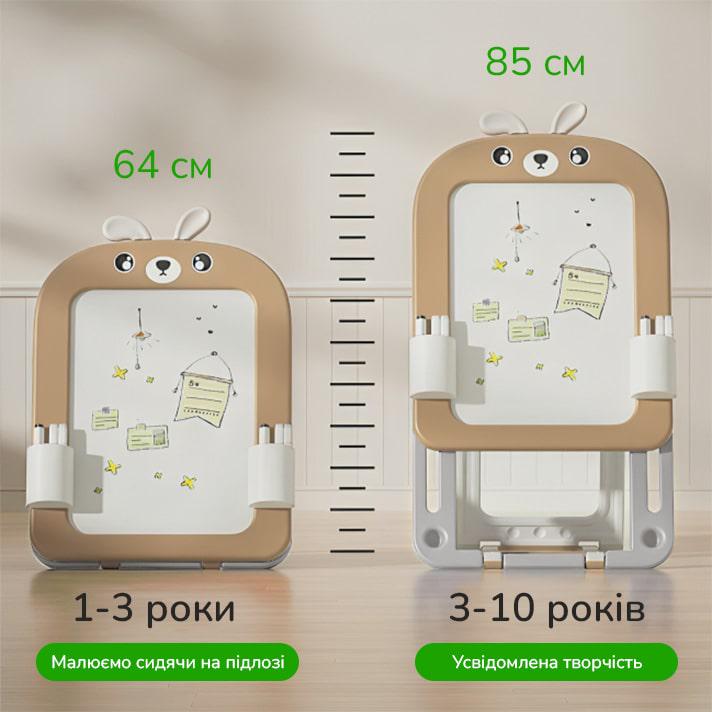 Мольберт дитячий двосторонній з магнітною дошкою для малювання і конструктором (2fe895c9) - фото 5