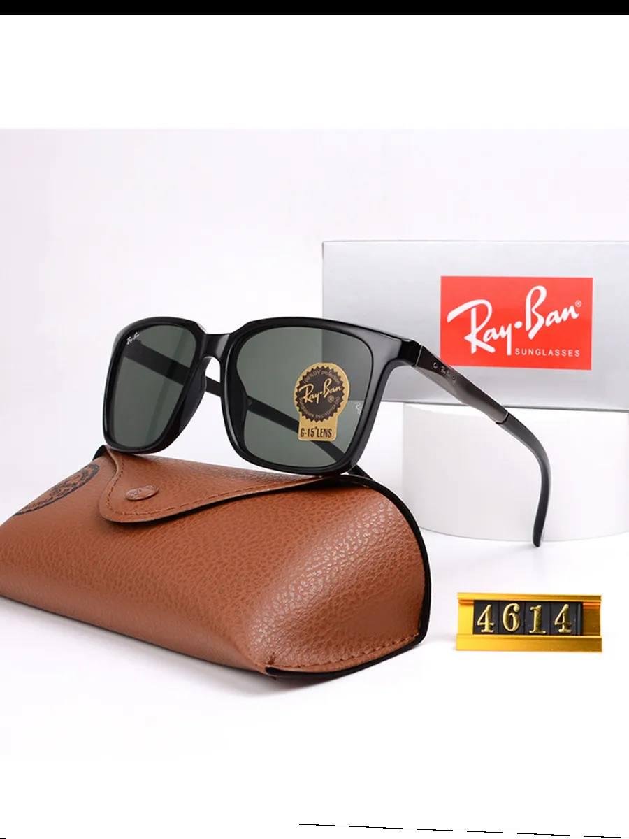 Солнцезащитные очки RAY-BAN RB4614 (rb4614) - фото 2 Солнцезащитные очки RAY-BAN RB4614 (rb4614) - фото 2
