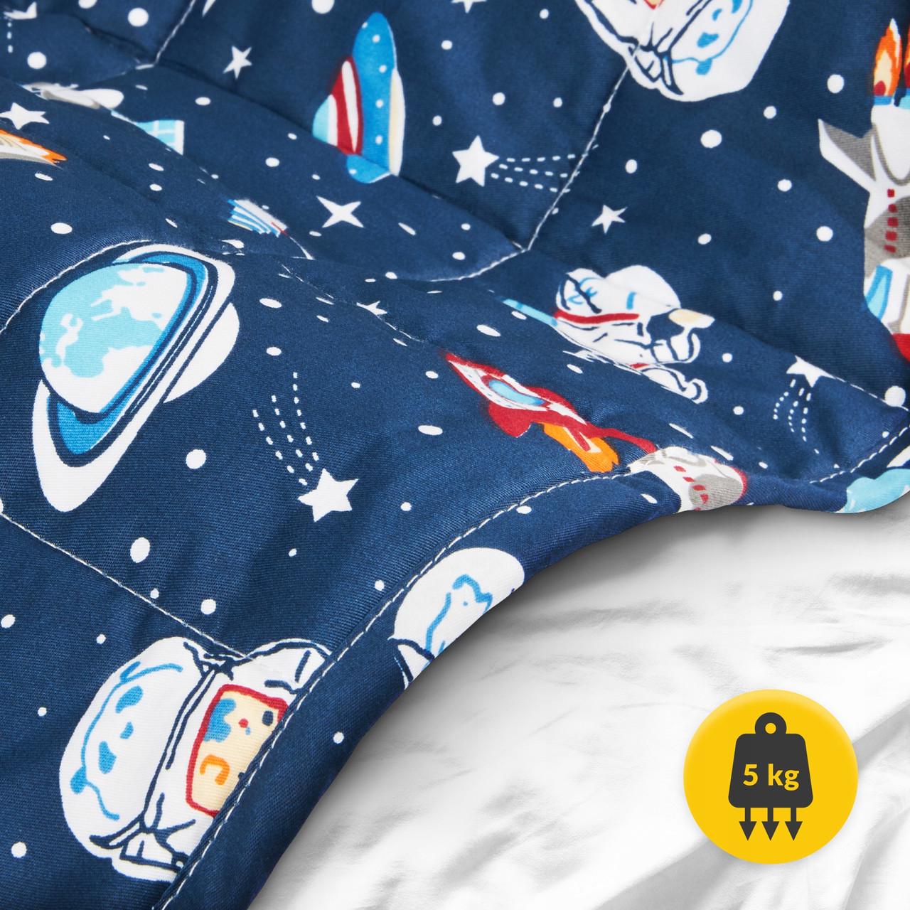 Одеяло утяжеленное детское 4fizjo 5 кг 100x150 см Blue (P-5905973403559) - фото 2