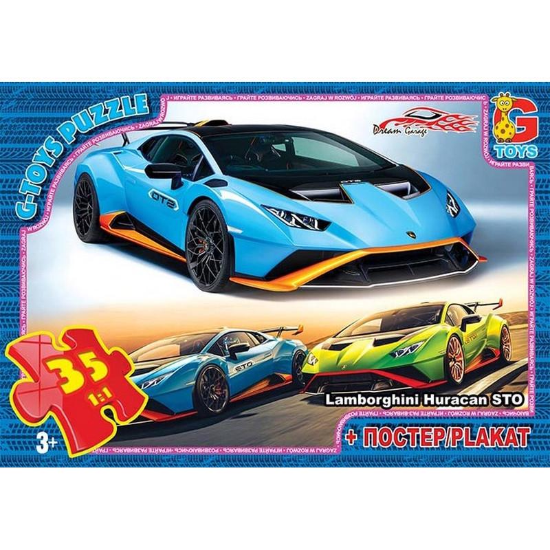 Пазли Dream Garage Гараж Мрії FW752 постер 35 елементів (2990404076)