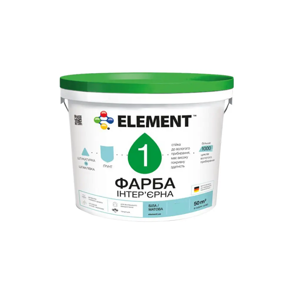 Краска интерьерная для стен и потолка Element 1 5 л Белый В1 (1771513461) Краска интерьерная для стен и потолка Element 1 5 л Белый В1 (1771513461)