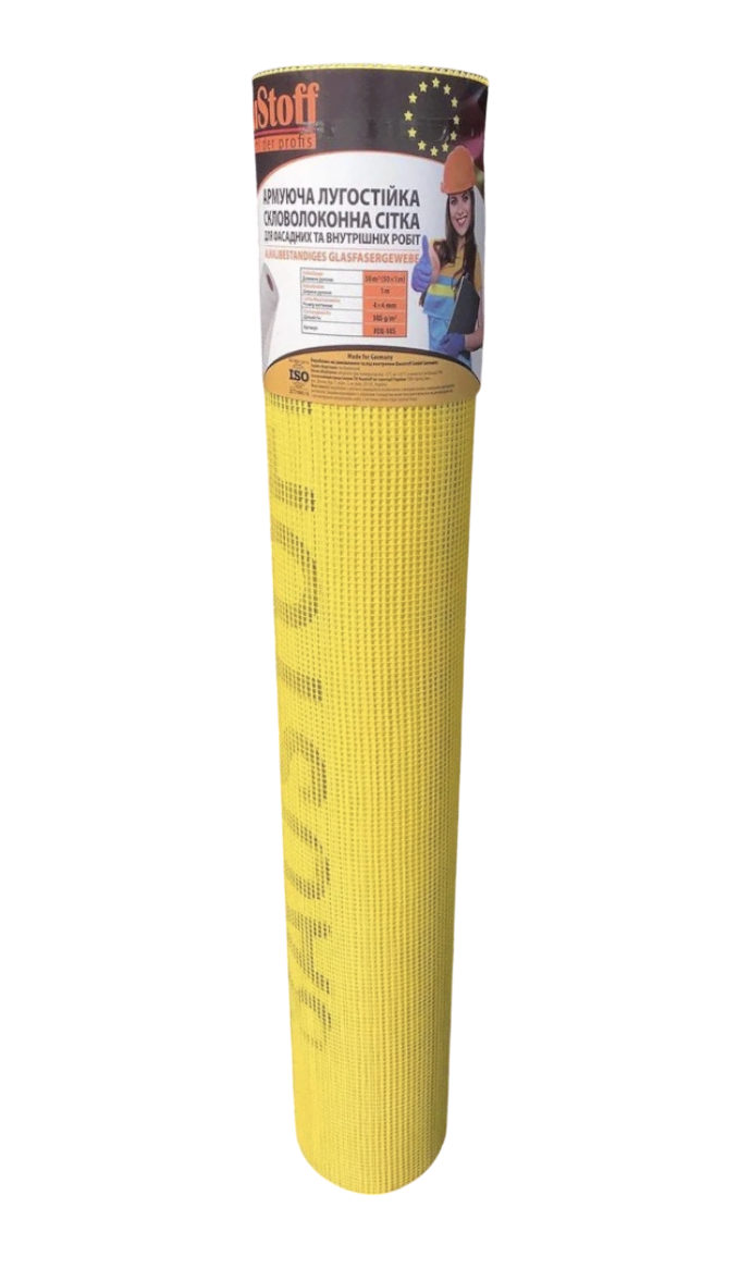 Склосітка фасадна BAUSTOFF FCG160 160 г/м2 50 м Жовтий (1015)