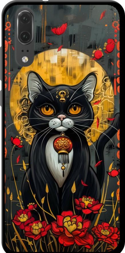 Чехол на Huawei P20 China Cat (6134b-1396-42517)