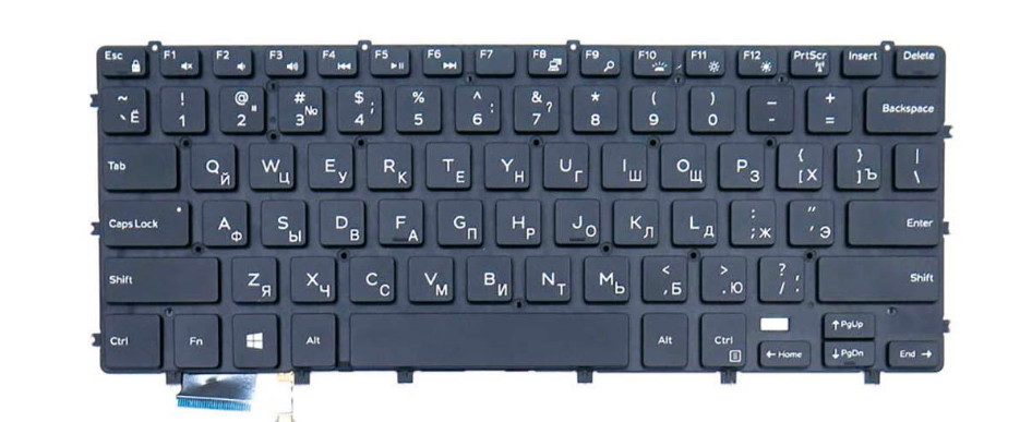 Клавиатура для ноутбука Dell XPS 15 9560 подсветка клавиш (38Y66)