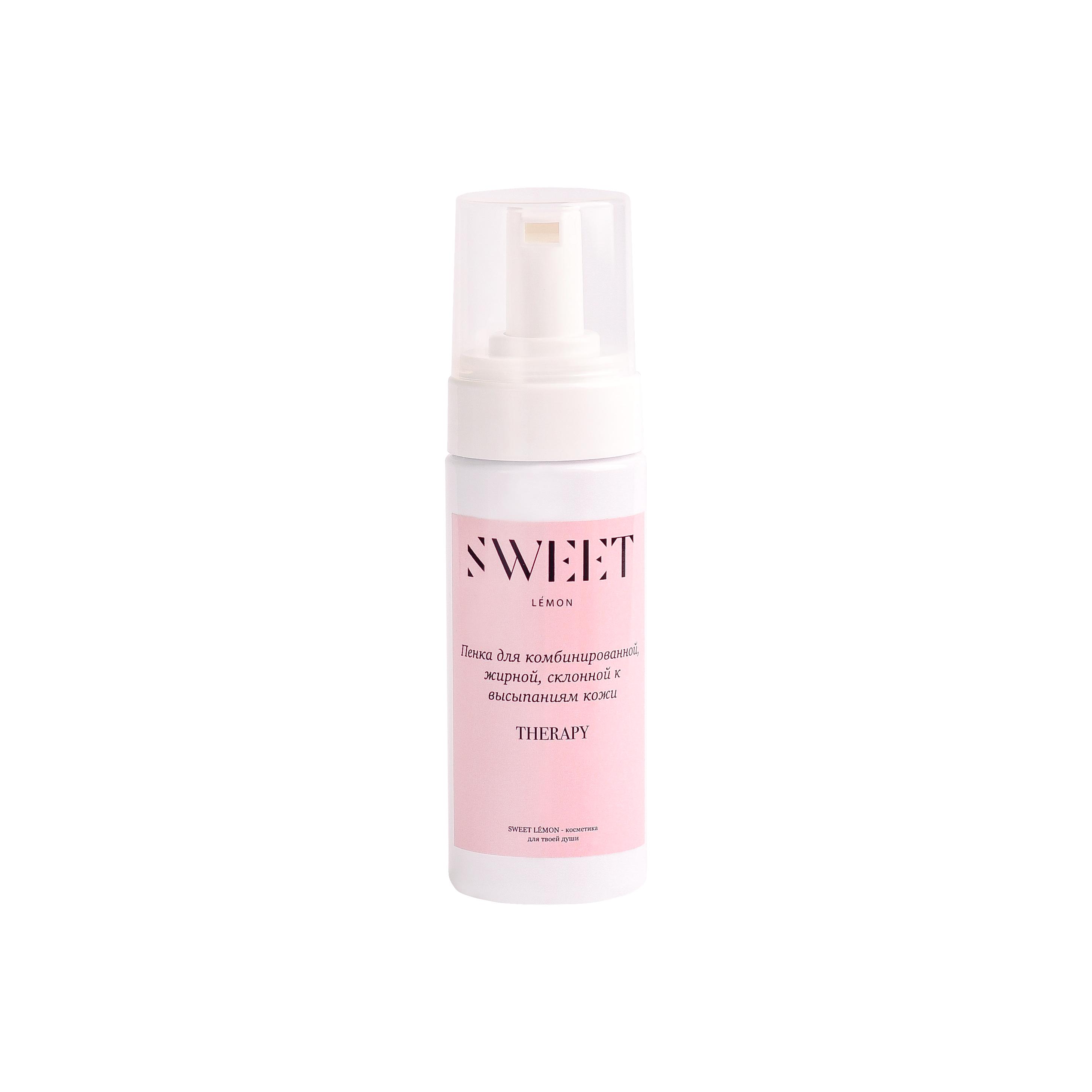 Пенка для очищения кожи SWEET LÉMON THERAPY с АХА-кислотами и пробиотиком 150 мл (SL100133) Пенка для очищения кожи SWEET LÉMON THERAPY с АХА-кислотами и пробиотиком 150 мл (SL100133)