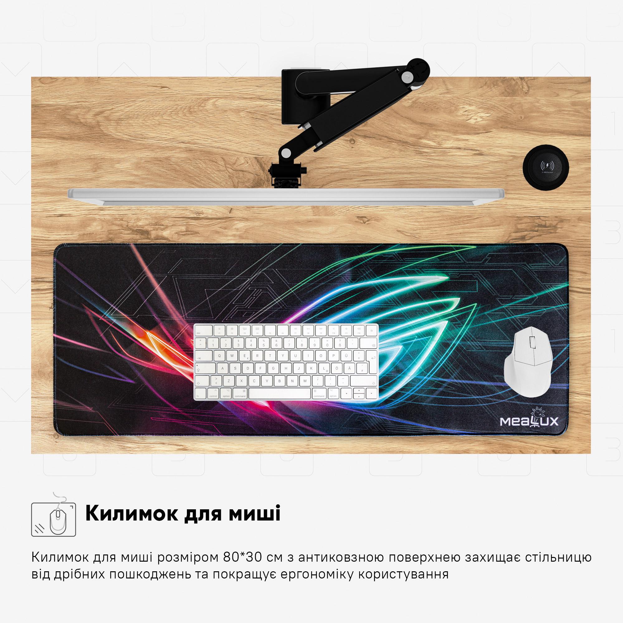 Стіл з електрорегулюванням висоти Mealux PowerDesk Energy Mahogany (EVO-201 Energy Mahogany/B) - фото 14 Стіл з електрорегулюванням висоти Mealux PowerDesk Energy Mahogany (EVO-201 Energy Mahogany/B) - фото 14