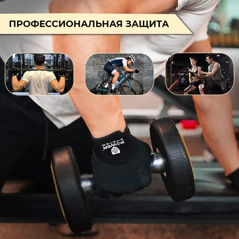 Рукавички для фітнесу і важкої атлетики Power System Workout PS-2200 M Blue - фото 5