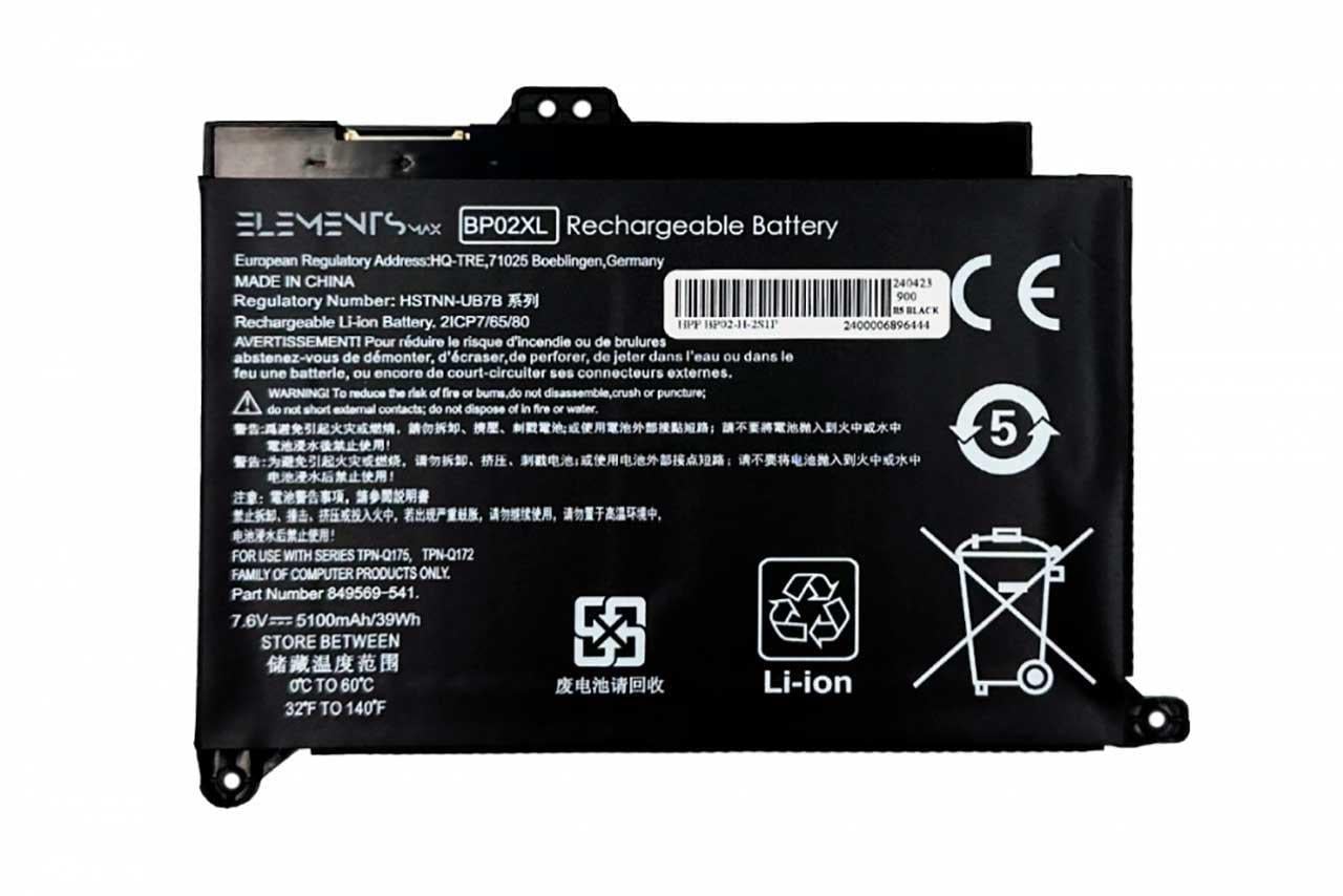 Аккумулятор для ноутбука HP Notebook 14-AM (150984) Аккумулятор для ноутбука HP Notebook 14-AM (150984)
