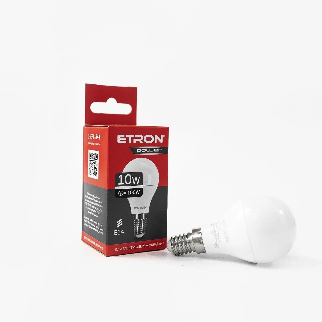 Лампа LED ETRON Power Light 1-EPL-844 G45 10W 220V E14 4200K