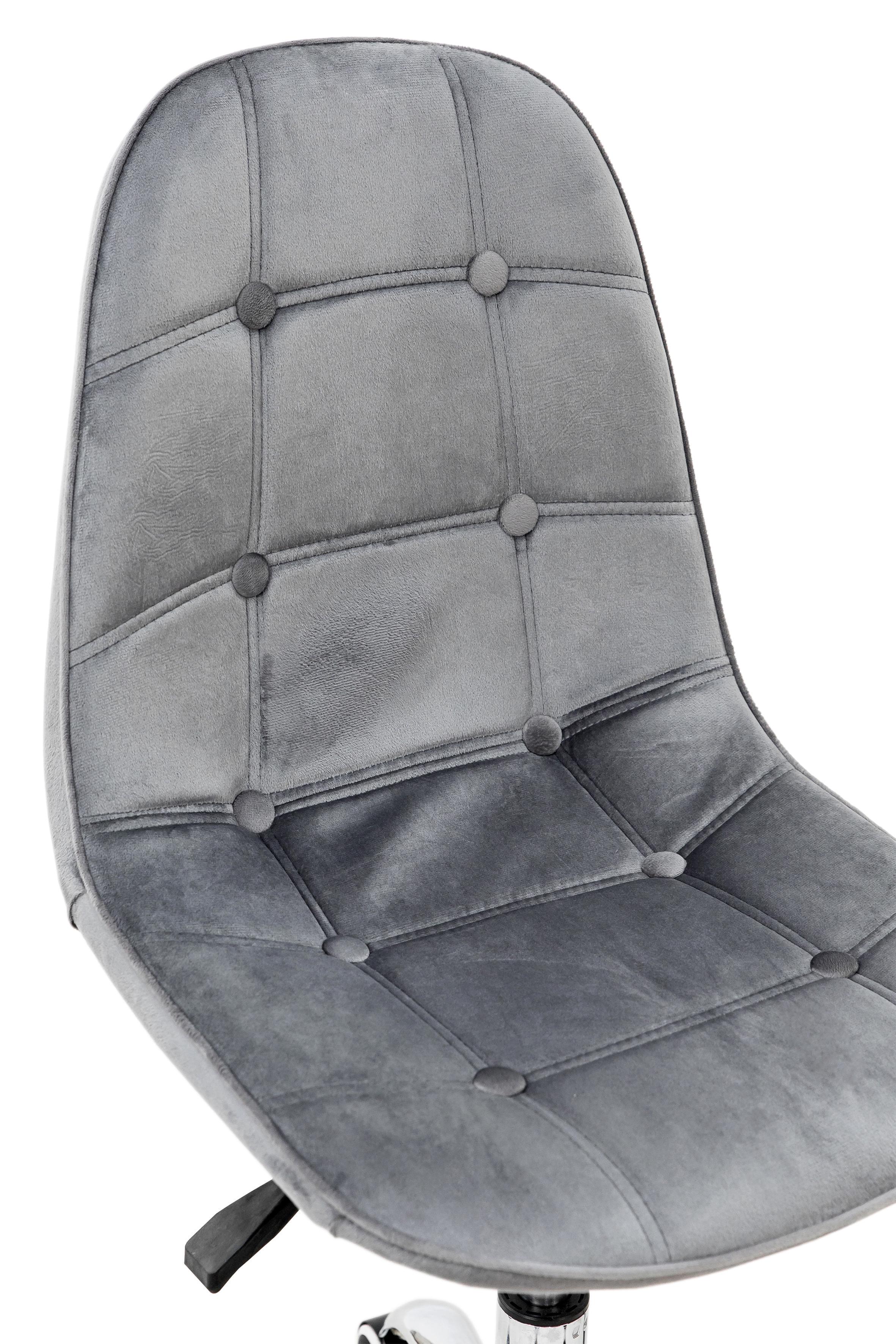 Офисное кресло Мікс Меблі Марсель Велюр 500x840x460 мм Серый (GAА0055900) - фото 8 Офисное кресло Мікс Меблі Марсель Велюр 500x840x460 мм Серый (GAА0055900) - фото 8