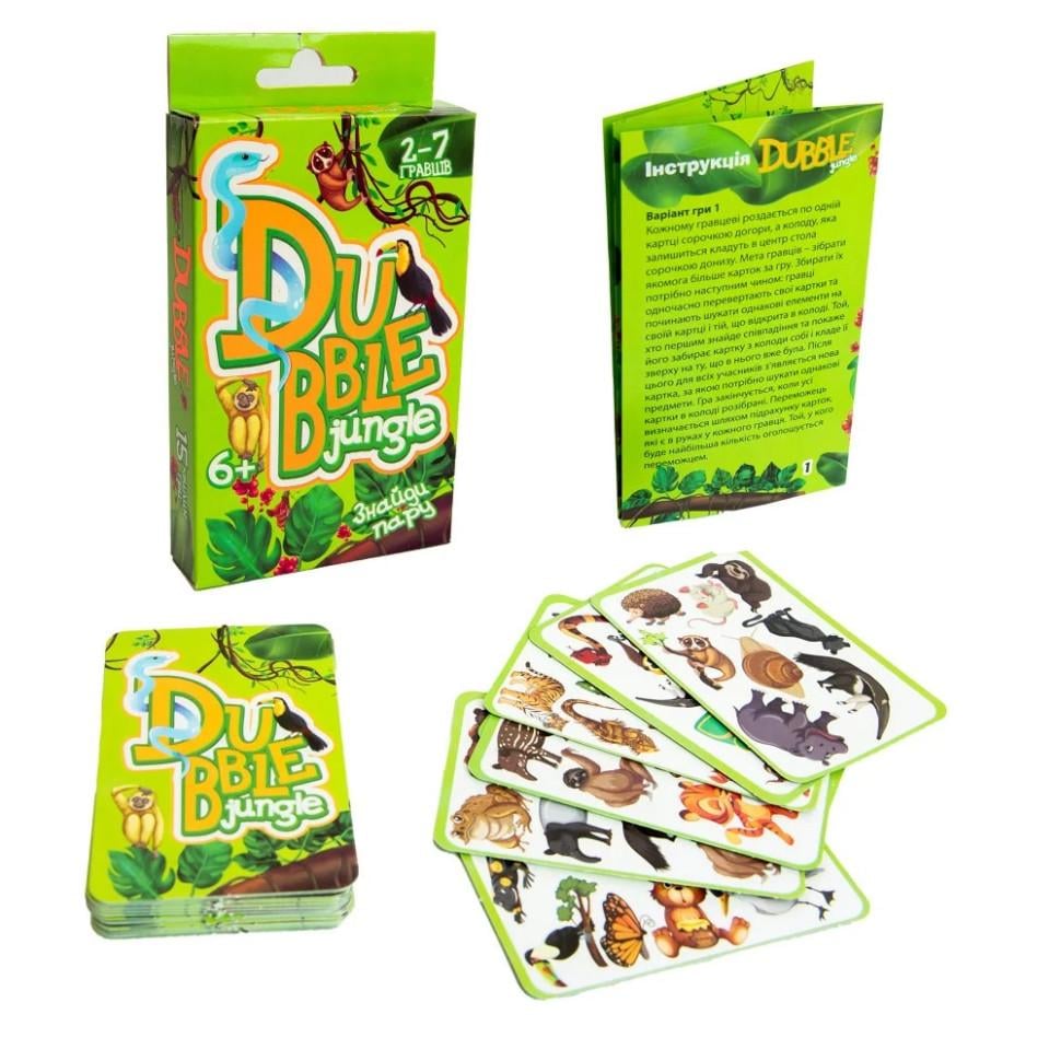 Настольная игра Strateg Dubble jungle 2-7 игроков от 6 лет (SR-113-N-705)