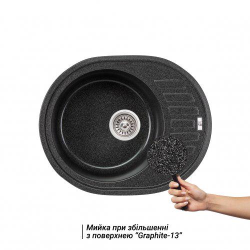 Кухонная мойка Lidz 620x500-200 GRF-13 (LIDZGRF13620500200) - фото 3 Кухонная мойка Lidz 620x500-200 GRF-13 (LIDZGRF13620500200) - фото 3