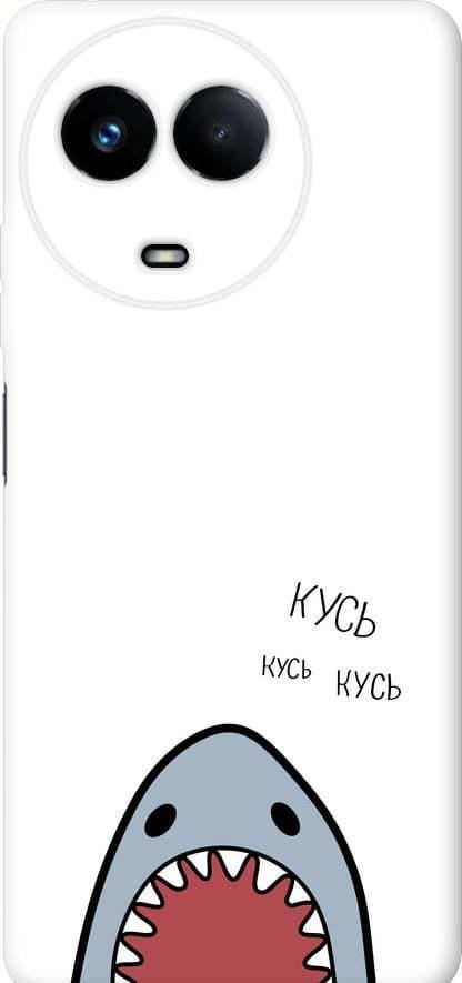 Чохол на Realme Realme 11 5G Акула (4870u-3175-42517)