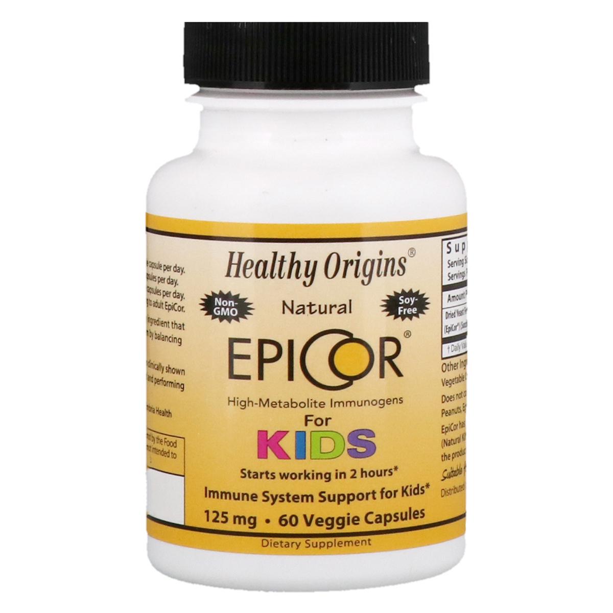 Природний захист імунітету для дітей Healthy Origins EpiCor 125 мг 60 гелевих капсул (HO57773)