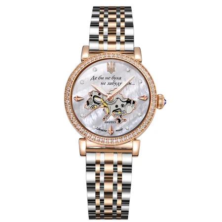 Наручные часы Awarder 047 "Де би не була" Silver/Gold/Pearl Наручные часы Awarder 047 "Де би не була" Silver/Gold/Pearl