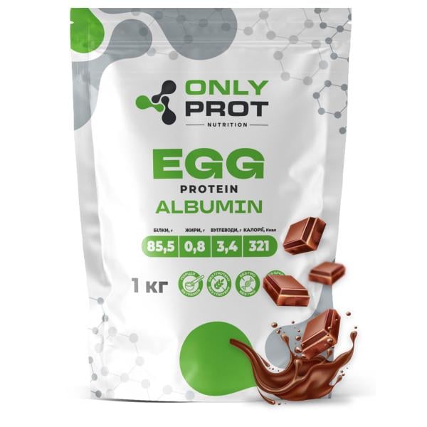 Протеїн яєчний альбумін ONLY PROT NUTRITION Egg Protein сухий білок в порошку 1 кг Шоколад (21-145-egp-sh-1kg)