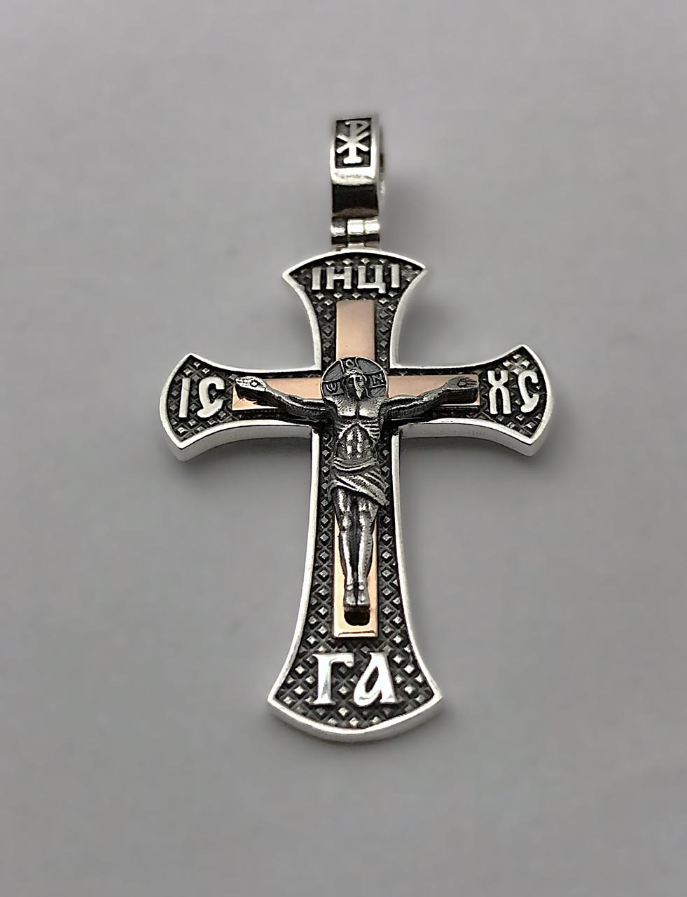 Крестик серебряный с золотыми пластинами 375 пробы (КДУ-63/1)