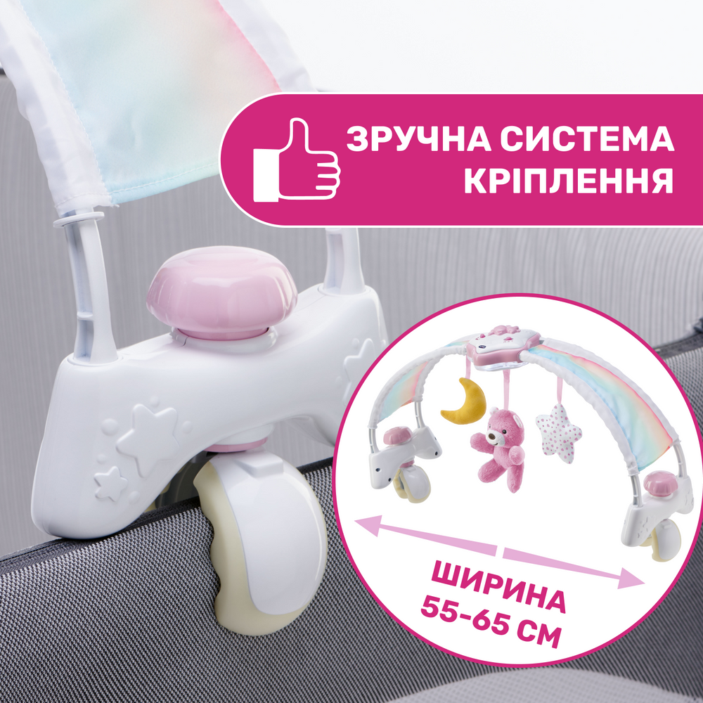 Панель музыкальная Chicco Радужное сияние игровая Розовый (143230) - фото 7