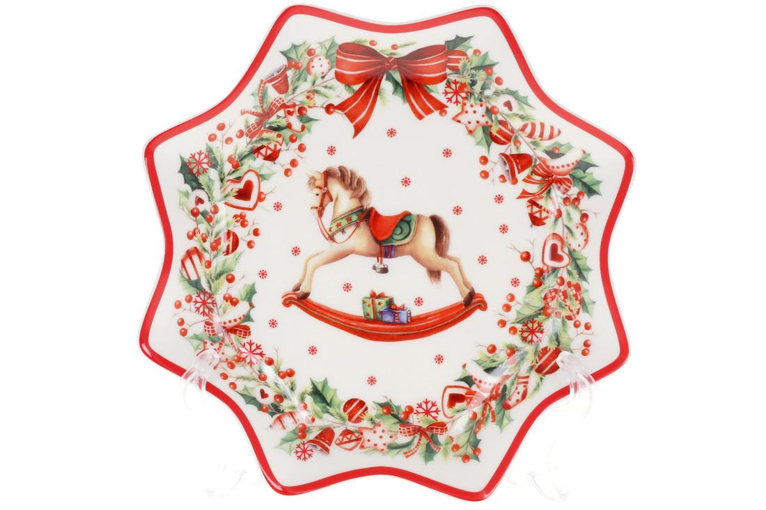 Блюдо фигурное фарфоровое BonaDi 20 см (498-278)