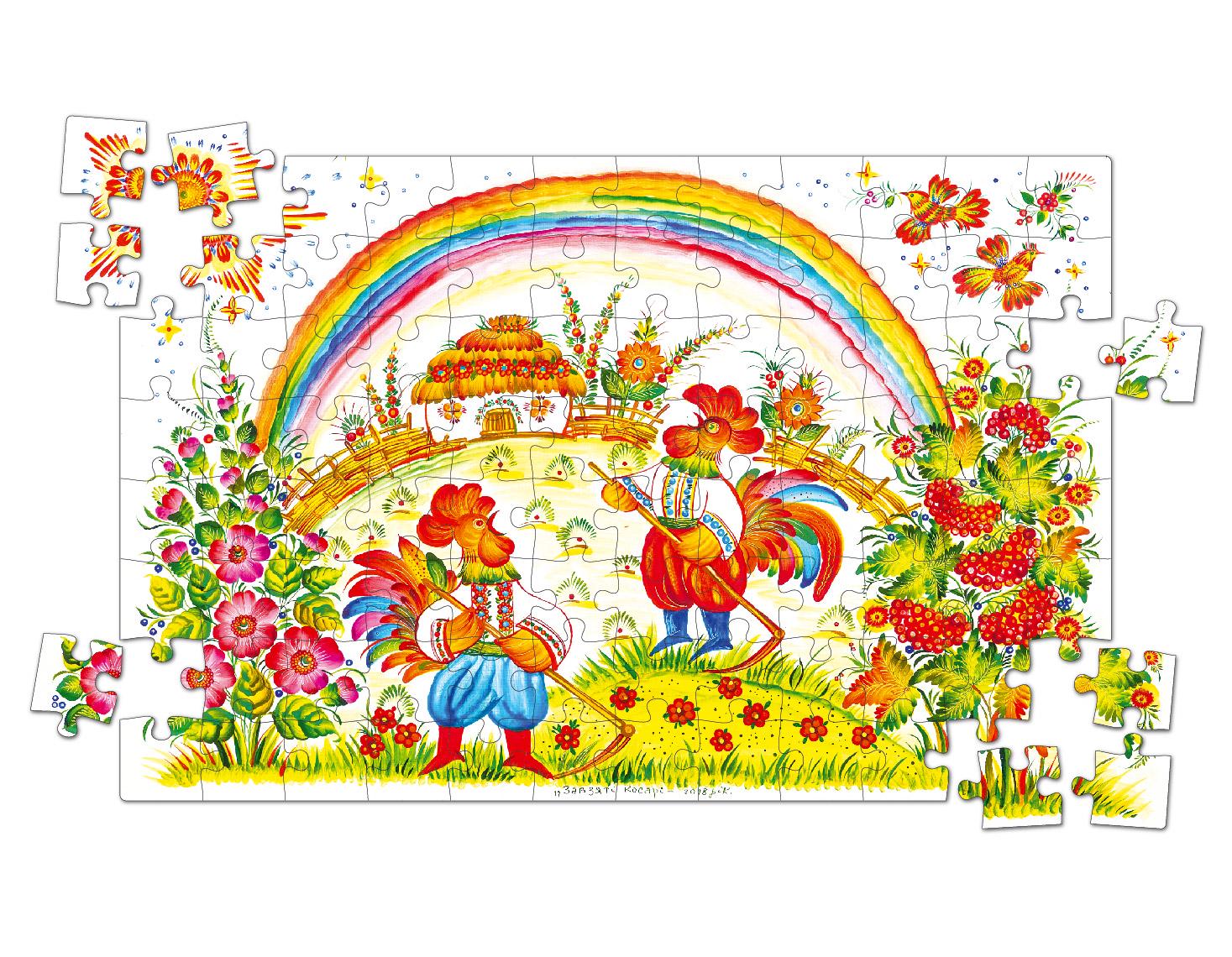 Пазл деревʼяний Завзяті косарі 96 елементів (26857092)