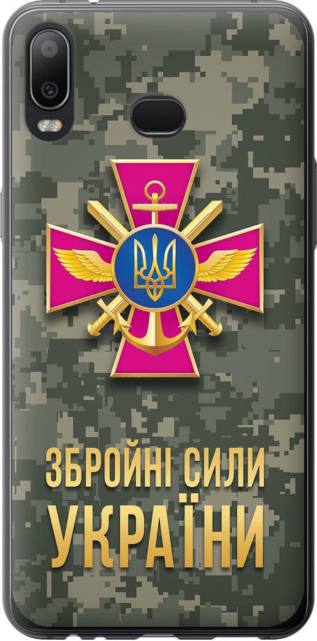 Чехол на Samsung Galaxy A6s ЗСУ (5269u-1604-42517) Чехол на Samsung Galaxy A6s ЗСУ (5269u-1604-42517)
