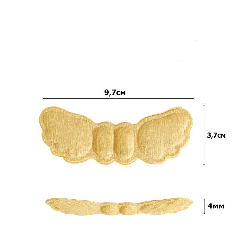 Вкладыши бабочки от натоптышей и мозолей в обуви и от натирания 4 мм Бежевый (29198) - фото 8