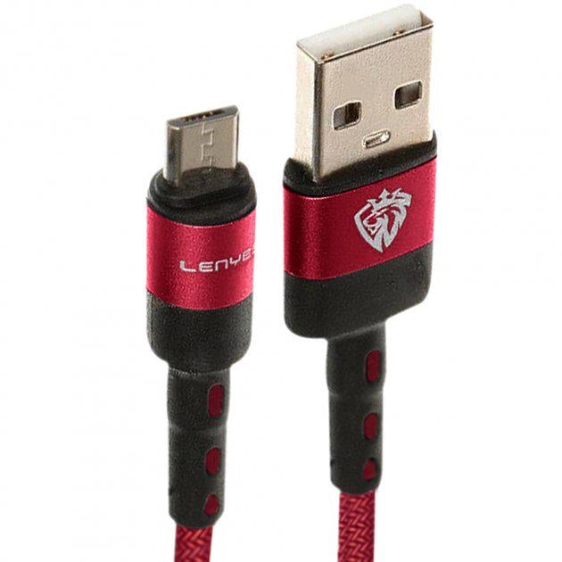 Кабель USB Lenyes LC905V Micro