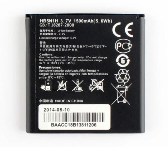Аккумулятор HB5N1H для Huawei Y220 1500 mAh (000021707)