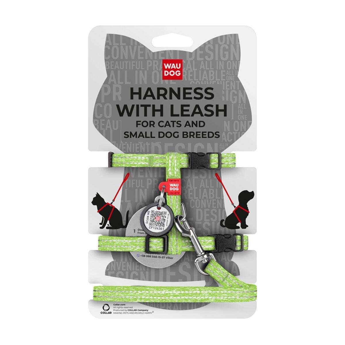 Шлея с поводком Waudog Re-cotton с QR паспортом/светоотражающим/пластиковым фастексом XS 10 мм х 122 см х 25-40 см х 20-30 см Салатовый (14705 Col)