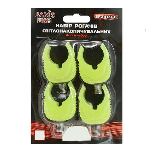 Набор светонакопительных рогачей Stenson SF24171-G 4 шт. (773f378d) - фото 2