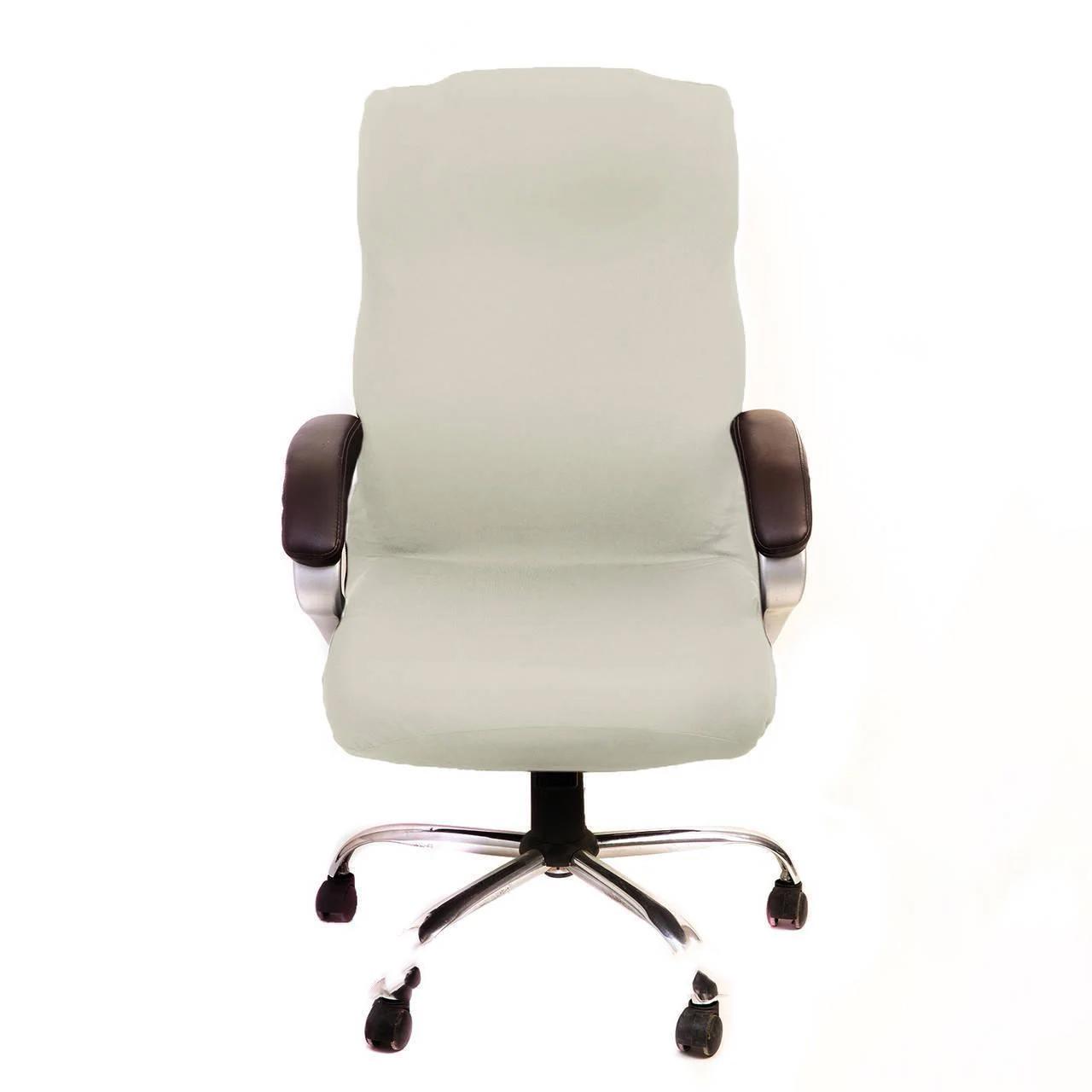 Чехол на офисное кресло Waterproof extra stretch for Europe Бежевый (18882648)