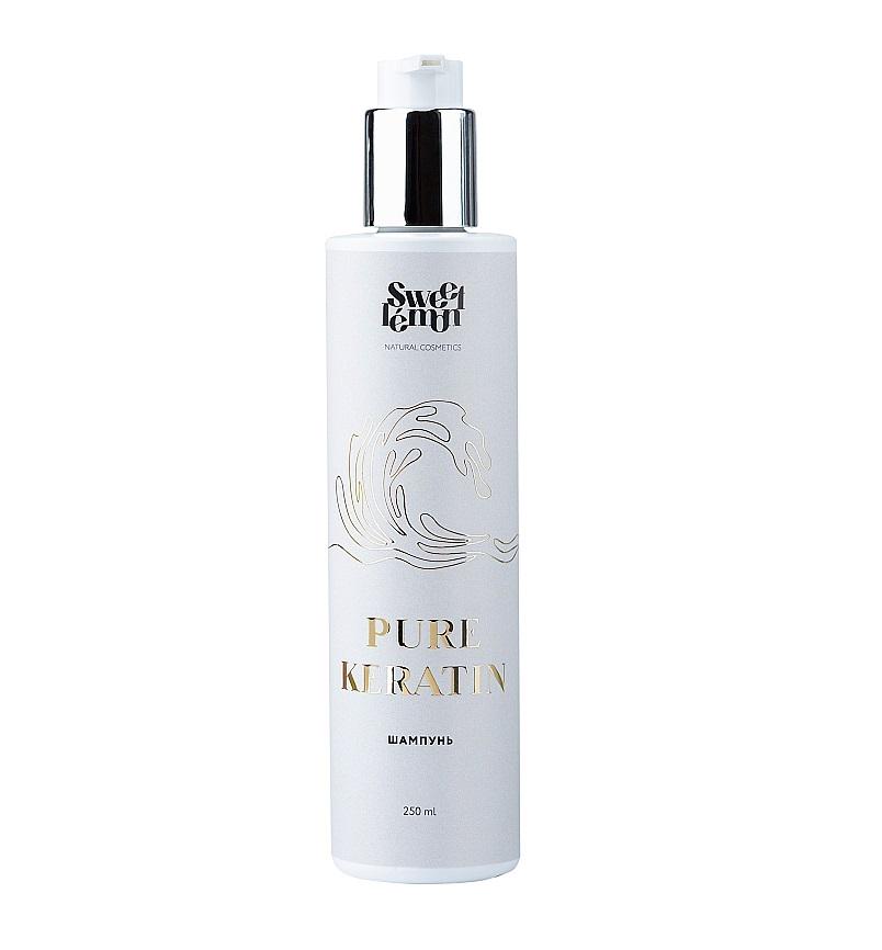 Шампунь для волос Lemon Pure Keratin Sweet 250 мл (SL0057)