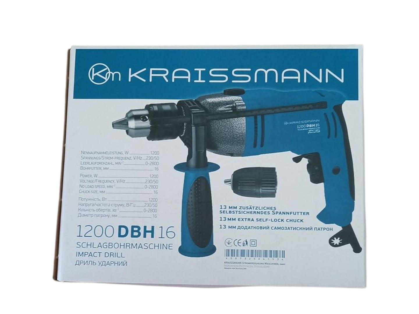 Дриль ударний KRAISSMANN 1200 DBH 16 (28925359) - фото 6 Дриль ударний KRAISSMANN 1200 DBH 16 (28925359) - фото 6