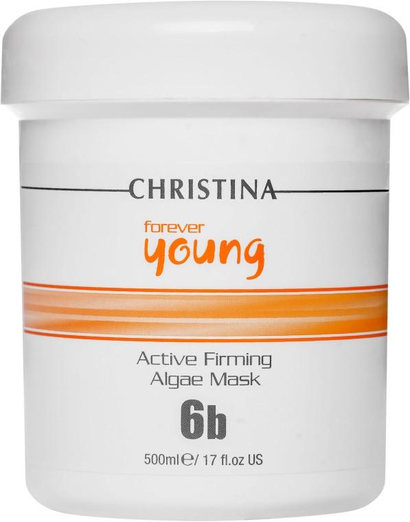 Альгинатная маска для лица Christina Forever Young Anti Puffiness Mask Step 6b 150 мл