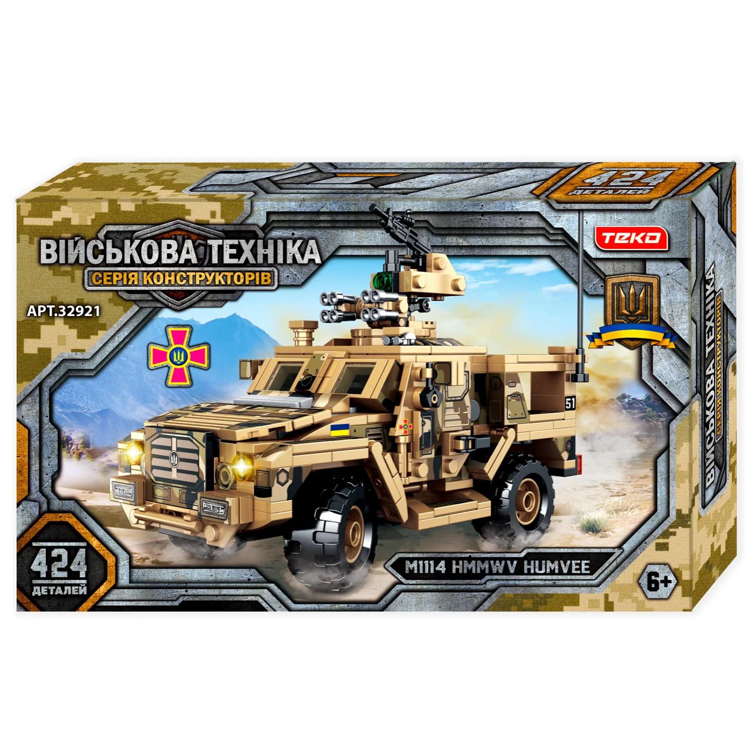 Конструктор Teko Военная техника 424 детали/военный автомобиль/движущиеся элементы Sand (150742) Конструктор Teko Военная техника 424 детали/военный автомобиль/движущиеся элементы Sand (150742)