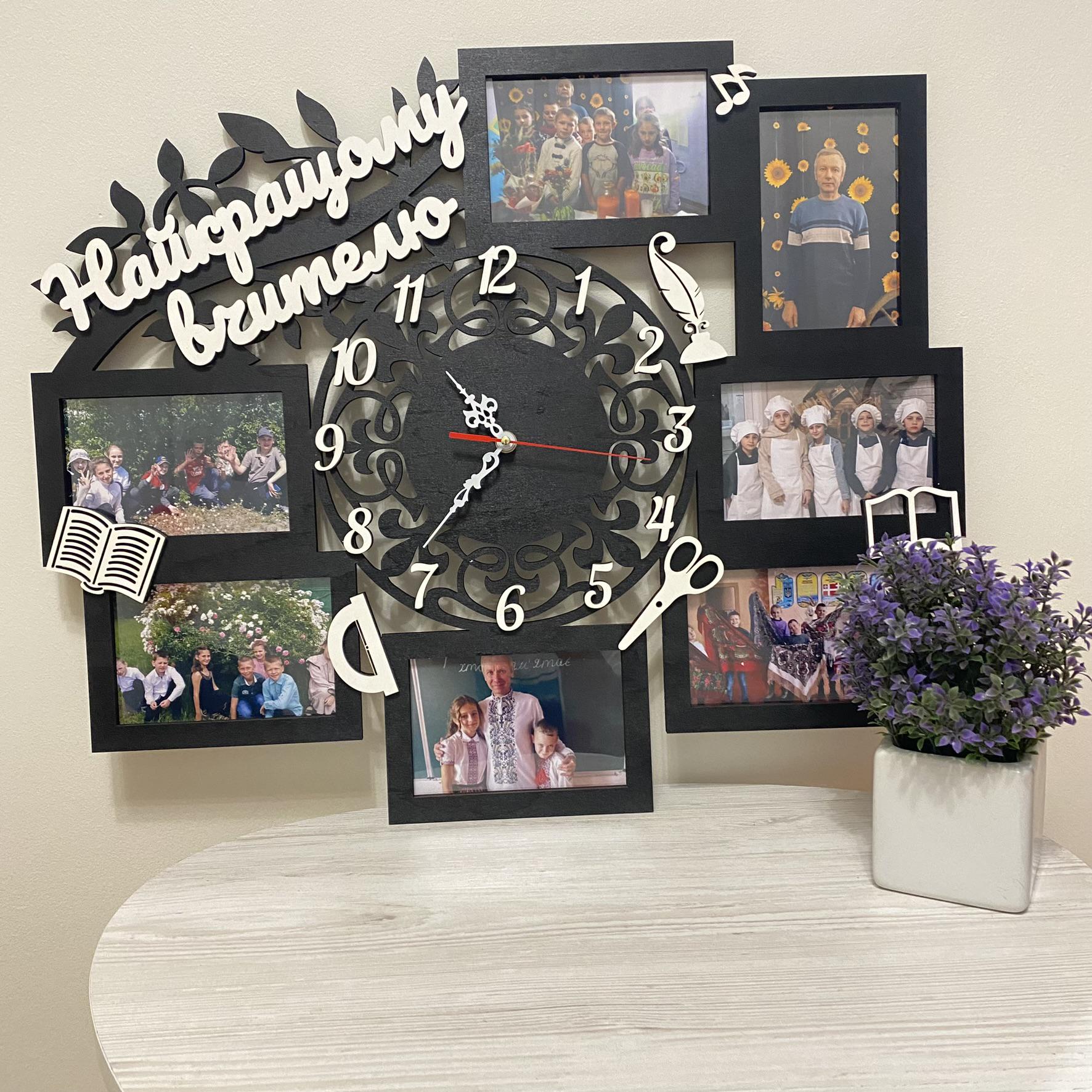 Часы с фоторамками для лучшего учителя 60х50 см