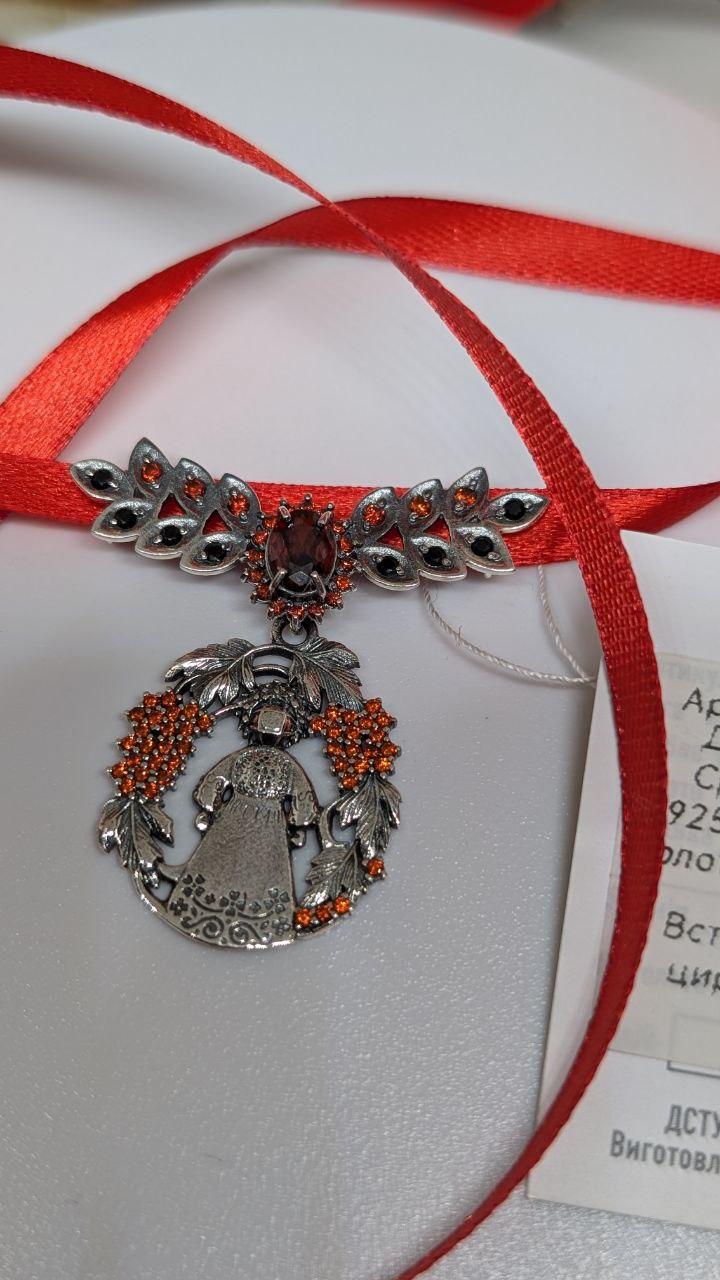 Дукач на стрічку Мотанка в калині срібло 925 проби