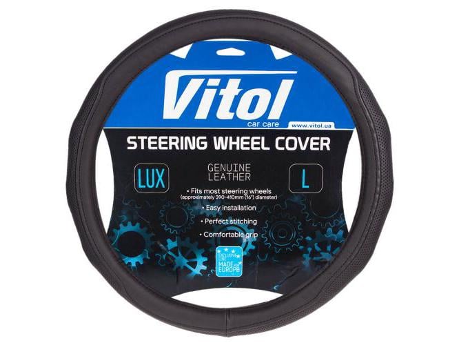 Чехол на руль авто Vitol VLOD-19P009 BK L Черный