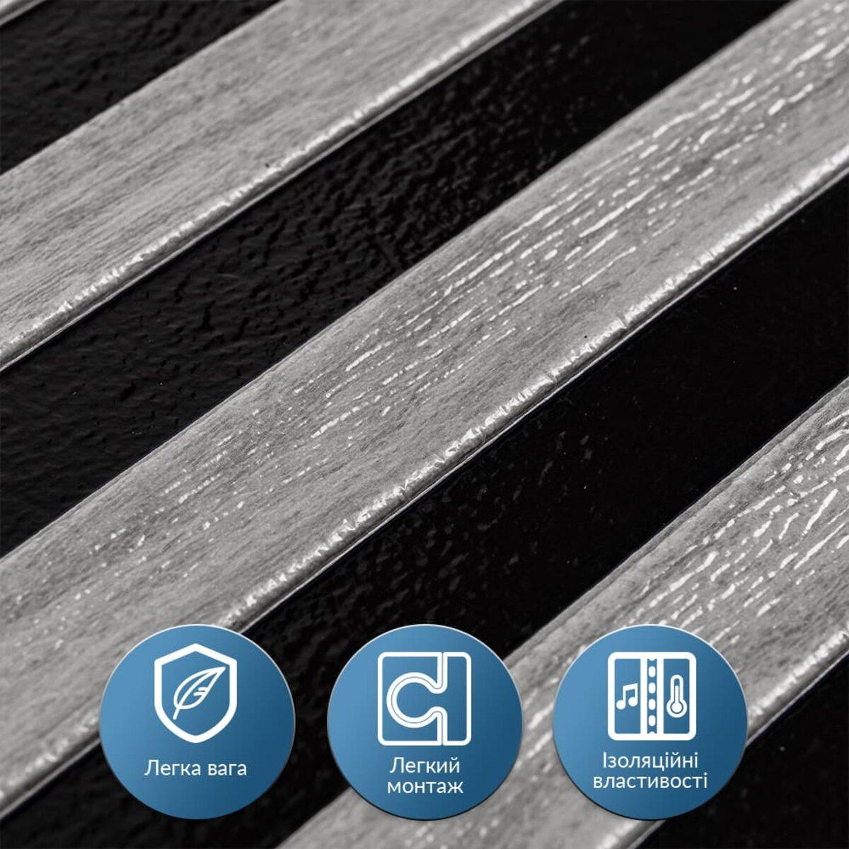 Панель-рейка 665х665х5 мм Silver/Black (D SW-00002532) - фото 4